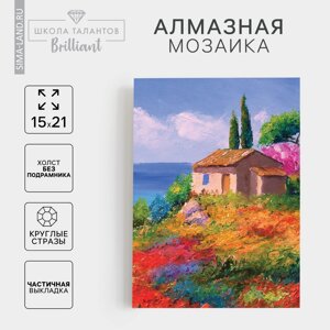 Алмазная мозаика с частичным заполнением на холсте