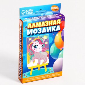 Алмазная мозаика с частичным заполнением на подставке для детей