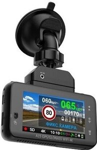 Автомобильный видеорегистратор Sho-Me A15-GPS/GLONASS WI-FI черный