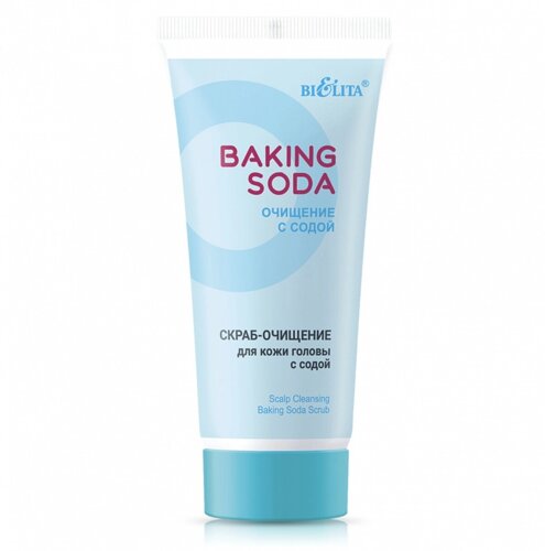 Baking Soda Скраб-очищение для кожи головы с содой 150мл
