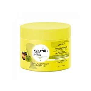 Бальзам-масло для волос keratin& масло