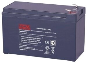 Батарея для ИБП Powercom PM-12-7.0 (12В 7.0Ач)