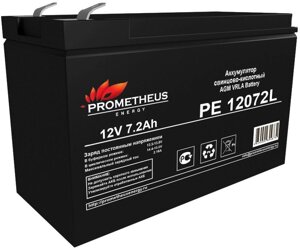 Батарея для ИБП Prometheus Energy PE 12072L (12В 7.2Ач)