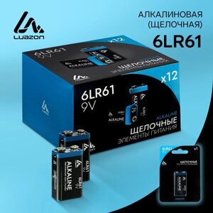 Батарейка алкалиновая (щелочная) luazon, 6lr61, 9v, крона, блистер, 1 шт