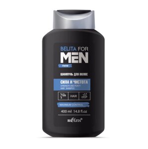 Belita for men шампунь для волос сила и чистота 400мл