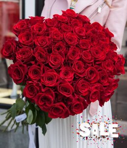 Большой букет Красных роз 70см
