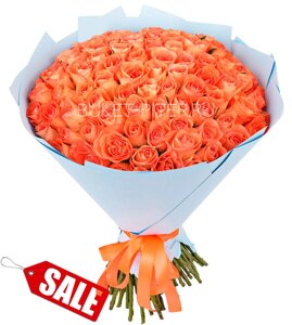 Большой букет Оранжевых Роз в Упаковке