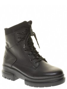 Ботинки Remonte женские демисезонные, размер 39, цвет черный, артикул D8980-01