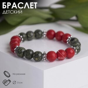 Браслет детский шар №8