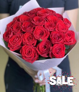 Букет Красных Роз 50см в Упаковке