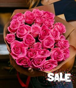Букет Розовых роз 50см в Крафте
