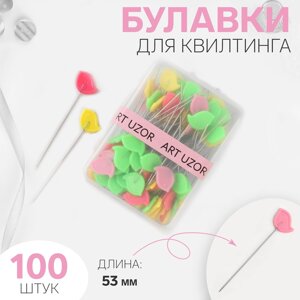 Булавки для квилтинга