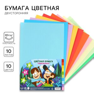 Бумага цветная тонированная, а4, 10 листов, 10 цветов, немелованная, двусторонняя, в пакете, 80 г/м²гравити фолз