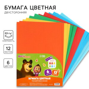 Бумага цветная тонированная, а4, 12 листов, 6 цветов, немелованная, двусторонняя, в пакете, 80 г/м²маша и медведь
