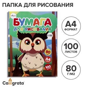 Бумага для рисования а4, 100 листов