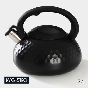 Чайник со свистком из нержавеющей стали magistro glow, 3 л, индукция, ручка soft-touch, цвет черный