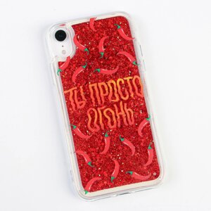Чехол для телефона iphone xr с блестками внутри pepper, 7.6 15.1 см