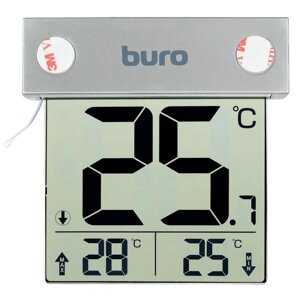 Цифровая метеостанция Buro P-6041 серебристый
