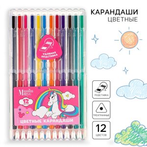 Цветные карандаши, 12 цветов, трехгранные, минни маус и единорог