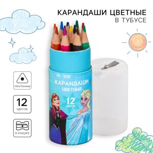 Цветные карандаши в тубусе, 12 цветов, трехгранные, холодное сердце