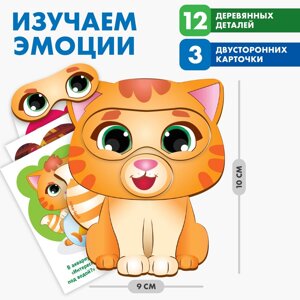 Дидактические игры и материалы