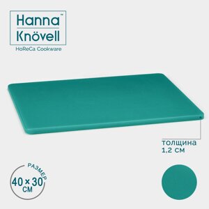 Доска профессиональная разделочная hanna knövell, 40301,2 см, цвет зеленый