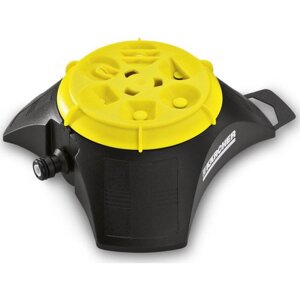 Дождеватель Karcher 2.645-026