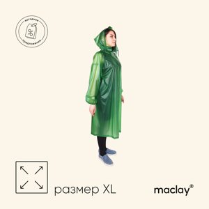 Дождевик-плащ maclay, цвет зеленый, р. xl