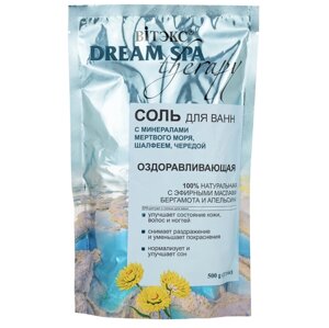 Dream SPA therapy Соль для ванн ОЗДОРАВЛИВАЮЩАЯ с Солью Мертв. моря, шалф-м, черед. и аромамасл.,500 г