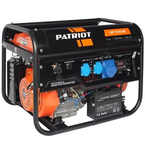 Электрогенератор Patriot GP 7210AE