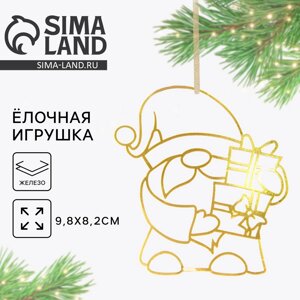 Ёлочная игрушка новогодняя