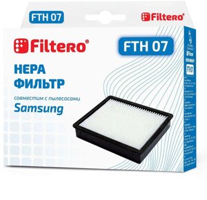 Фильтр для пылесоса Filtero FTH 07 SAM HEPA