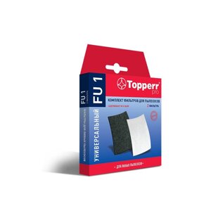 Фильтр для пылесоса Topperr 1122 FU1