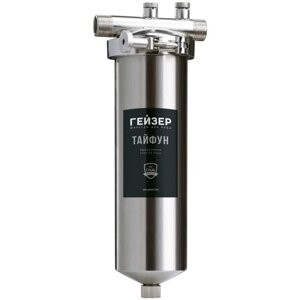 Фильтр для воды Гейзер Тайфун 10SL 3/4 серебристый (32073)