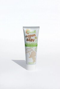 FOR BABY Крем Детский 0+ от непогоды The first care cream, 75мл