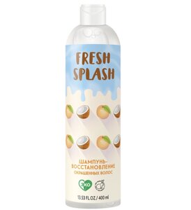 Fresh splash шампунь-восстановление окрашенных волос,400 мл