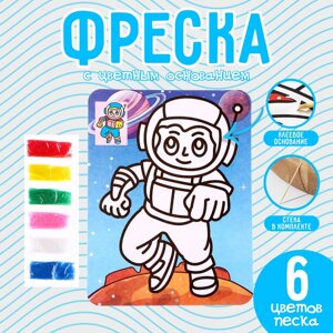 Фреска с цветным основанием