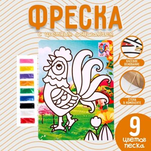 Фреска с цветным основанием