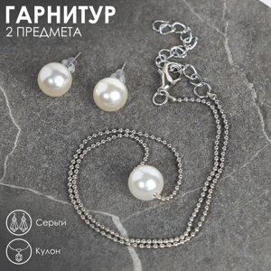 Гарнитур 2 предмета: серьги, кулон