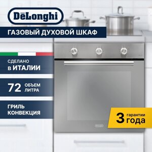Газовый духовой шкаф Delonghi FG 6 XL RUS