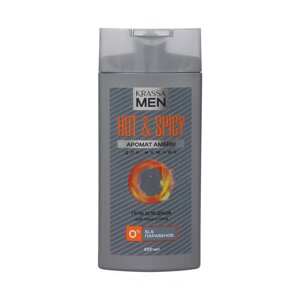 Гель для душа для лица и тела krassa men hot spicy, 250 мл