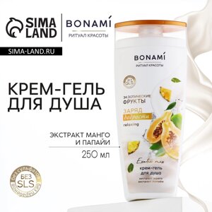 Гель для душа, заряд бодрости, 250 мл, аромат экзотических фруктов, bonami