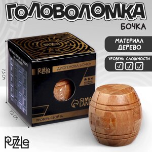 Головоломка деревянная игры разума