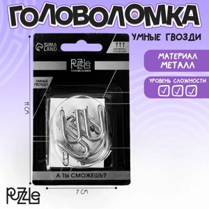 Головоломка игры разума