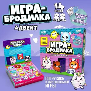 Игра-бродилка