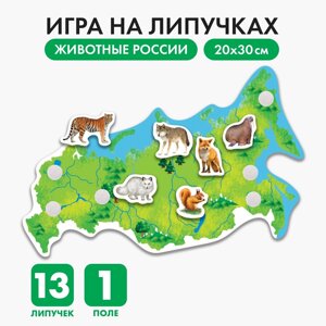 Игра на липучках