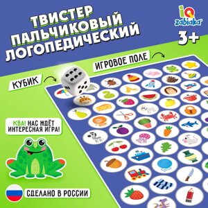 Игра твистер пальчиковый