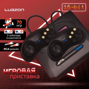 Игровая приставка luazon game-2, 16 бит, в комплекте два джойстика, 70 игр, черная