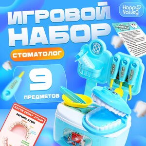 Игровой набор доктора