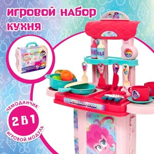 Игровой набор с аксессуарами